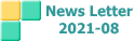 News Letter 2021-08