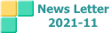 News Letter 2021-11
